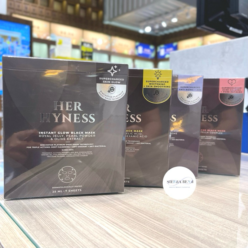 แผ่นมาส์ก HER HYNESS แท้จาก King Power ( 1 กล่อง = 7 ชิ้น ) ราคา ถูกที่สุด ดีลบีเคเค