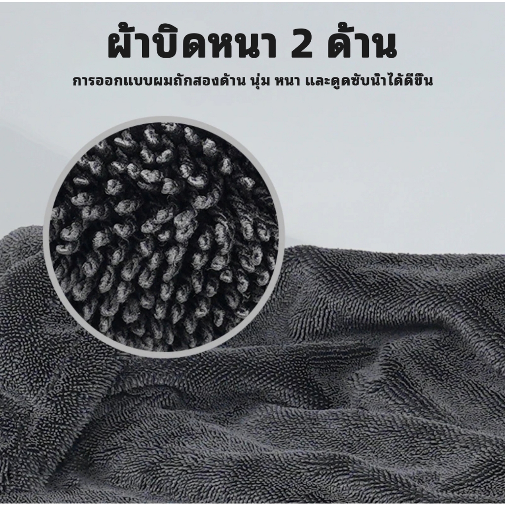 รูปภาพ 3