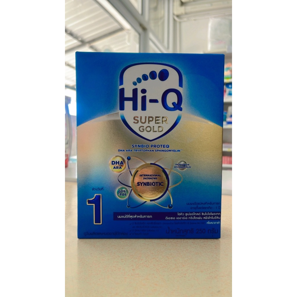 Hi-Q SUPER GOLD สูตร1 ขนาด250g นมผงดัดแปลงสำหรับทารกตั้งแต่แรกเกิด-1 ปี