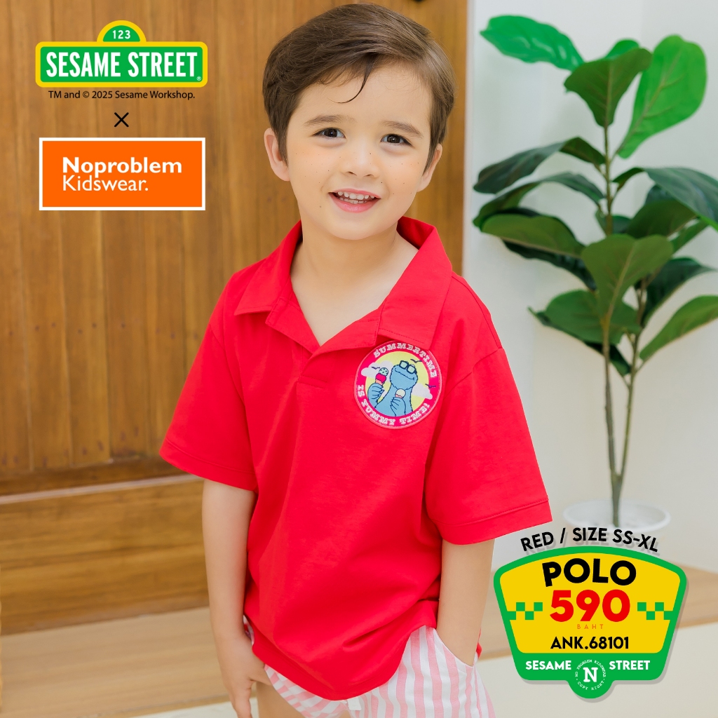 เสื้อคอปกเด็กชาย ANK.68101 - POLO SESAME STREET ELMO