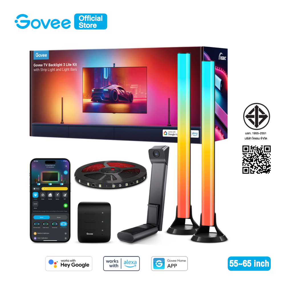 ไฟตกแต่ง Govee TV Backlight Kit 3 Lite with RGBIC Light Bar (55~65 inch)