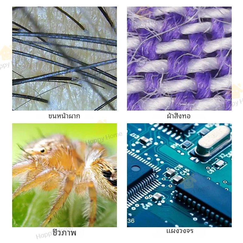 กล้องจุลทรรศน์ดิจิตอล 50-1000X แบบพกพา USB WiFi กล้องจุลทรรศน์ แว่นขยาย 8 LED สําหรับ Android IOS PC