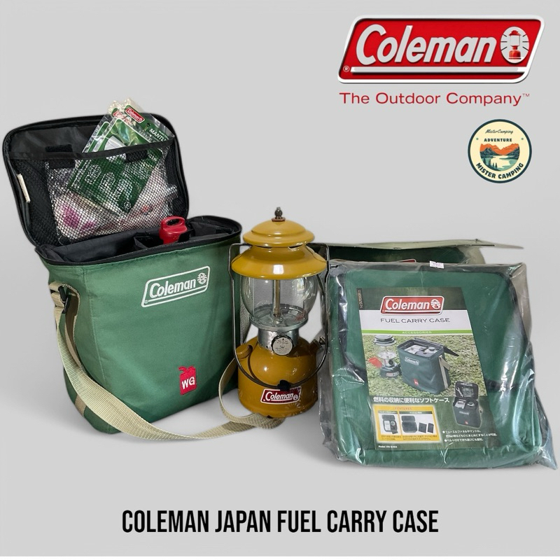 พร้อมส่ง🚀Coleman Japan Fuel Carry Case กระเป๋าอเนกประสงค์ กระเป๋าสำหรับใส่เชื้อเพลิงและเตาของ Colema
