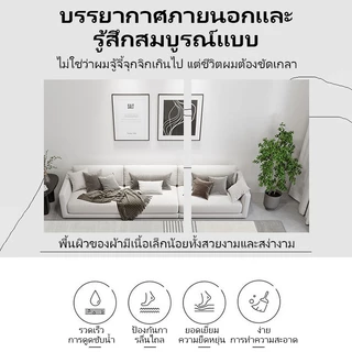 พรม พรมปูพื้นห้องนอน ปูพื้นขนาด 140x200 ซม วัสดุกำมะหยี่คริสตัล สำหรับห้องนั่งเล่นและห้องนอนCOD