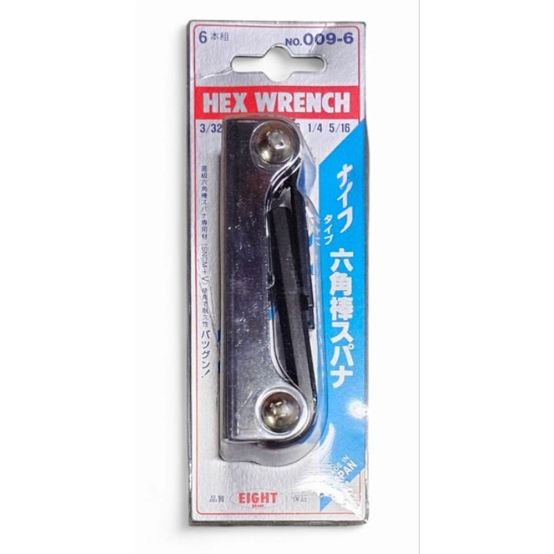 EIGHT​ EI-0105004 NO. 009-6 ประแจหกเหลี่ยม​ แบบตลับ​ 3/32"-5/16" ของญี่ปุ่นแท้