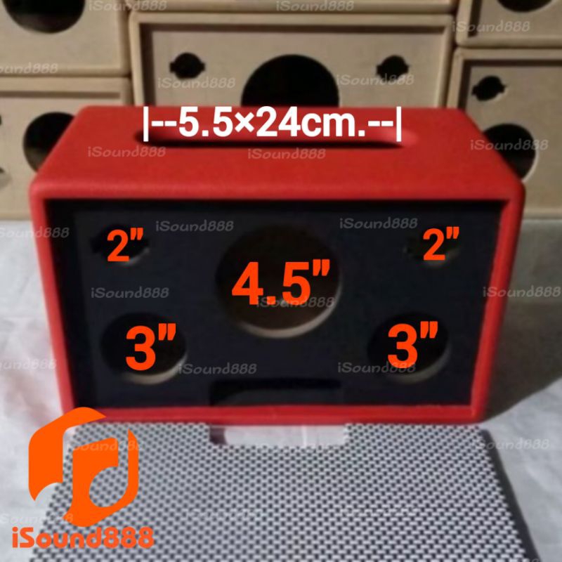 ตู้เปล่าลำโพงบลูทูธ Diy 2.1  #S432F ดอกลำโพง ซัพ 4.5" กลาง 3"×2 แหลม hk2"×2 ( งานหุ้มหนัง พอทหน้า ) แอมจิ๋วบลูทูธ