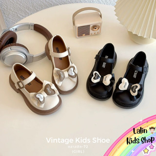 V838 รองเท้าคัดชู เด็กผู้หญิง หนัง PU สำหรับน้อง 3-8 ขวบ New…