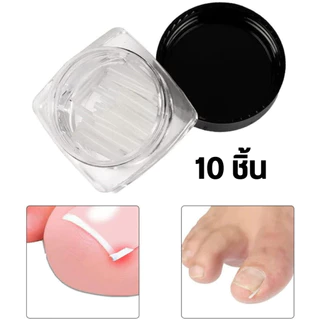 ็Happy step อุปกรณ์แก้ไขเล็บขบ 10 ชิ้น/ขวด เล็บคุด แก้ไขเล็บม้วน เล็บงุ้มแทงเนื้อ รูปตัว C ร้านไทย