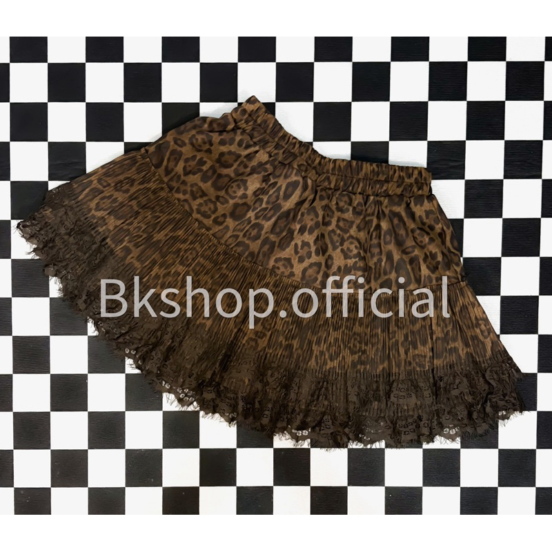 กระโปรง เสือลูกไม้ | BK.shop🌈