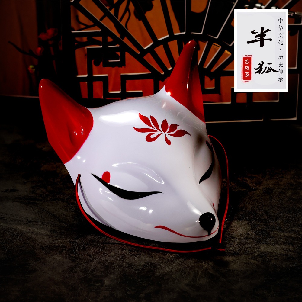 ร้านส่งไวจากกรุงเทพ⚡หน้ากากจิ้งจอกญี่ปุ่น หน้ากากcosplay หน้ากากญี่ปุ่น สไตล์อนิเมะ พร็อพถ่ายภาพ - รูปที่ 3