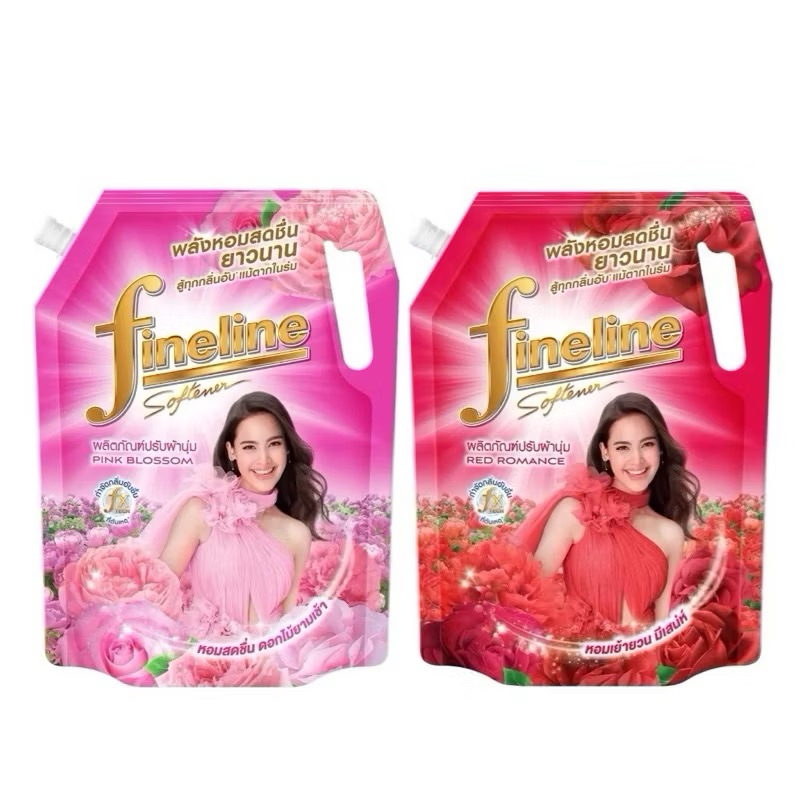 น้ำยาปรับผ้านุ่ม fineline 1300ml
