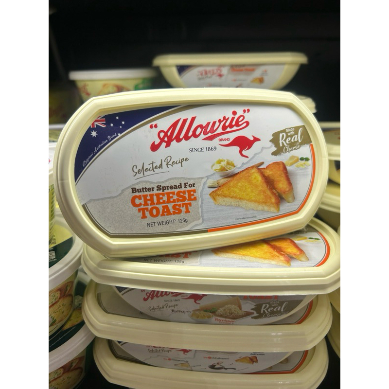 เนยอลาวรี่ บัตเตอร์สเปรดชีสโทส(ค่าส่งถูกสุด+มีส่งด่วน)เนยอลาวรี่Allowrie Butter Spread For Cheese Toast เนยAllowrie