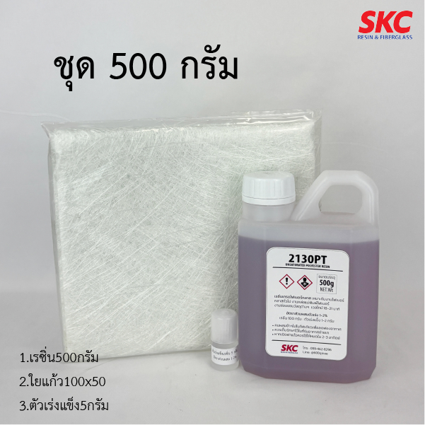 รูปภาพ 8