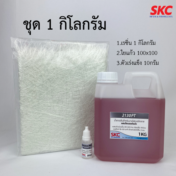 รูปภาพ 9