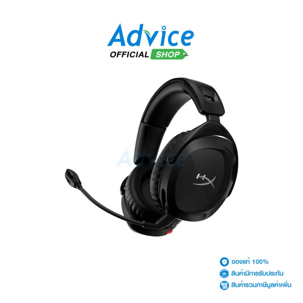 WIRELESS HEADSET (7.1) HYPERX CLOUD STINGER 2 - A0154239