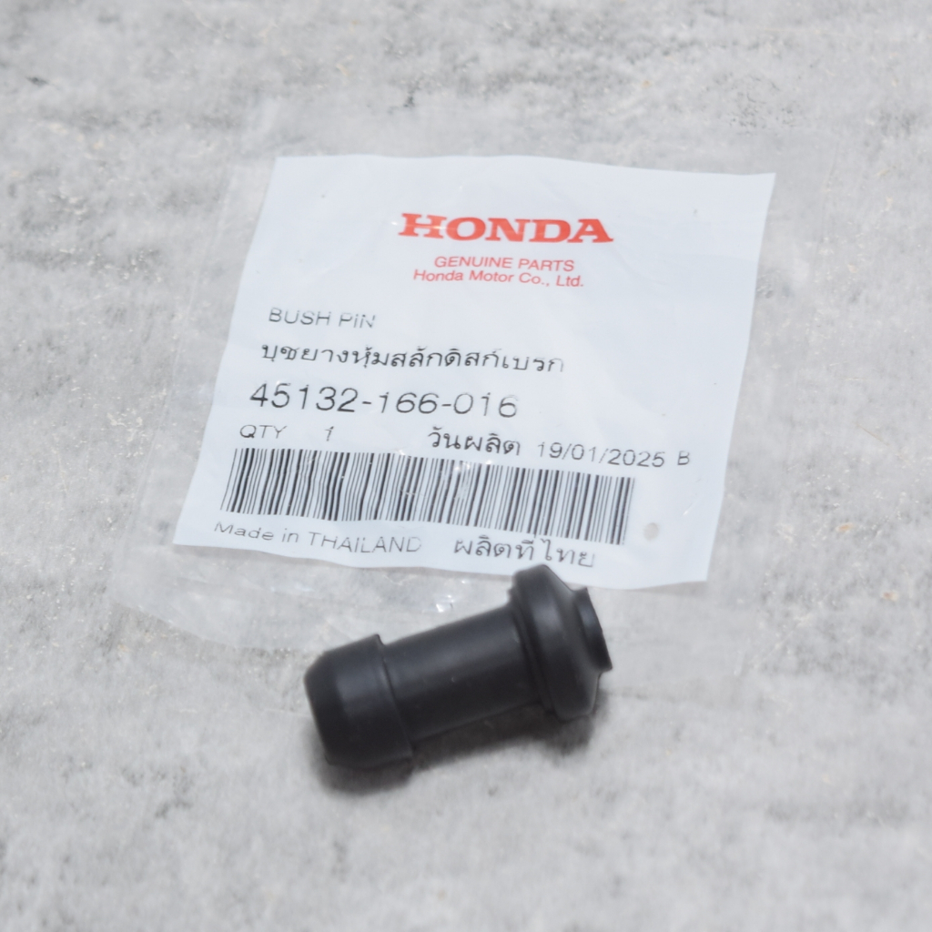 บูชยางหุ้มสลักดิสก์เบรก แท้ศูนย์ฮอนด้า ราคา/1ชิ้น 45132-166-016