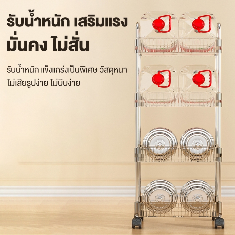 รถเข็นเก็บของโปร่งใส ขนาดเล็ก ชั้นวางขนม+เครื่องสำอาง มีล้อเลื่อน 2-3ชั้น เคลื่อนย้ายสะดวก วัสดุพลาสติกอะคริลิก แฮนด์จับ - รูปที่ 4