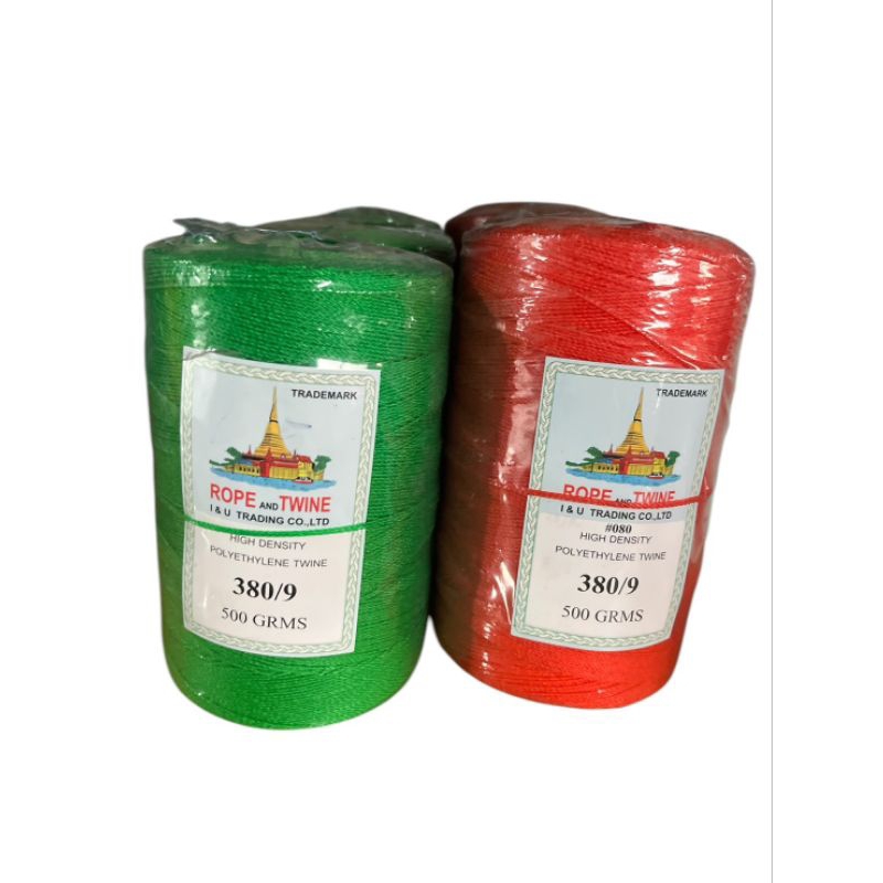 เชือกโปลีสีแดง เขียว เบอร์ 9 น้ำหนัก 500 กรัม/ม้วน