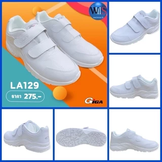 GIGA รองเท้ากีฬาสีขาว รุ่น LA124 / LA125 / LA128 / LA129 / LA130 / Lucy
