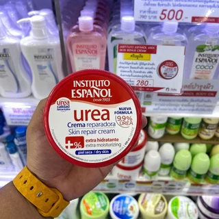 INSTITUTO ESPANOL - Urea 9.9% Skin Repair Cream (400 ml.) ครีมบำรุงผิว ยูเรีย