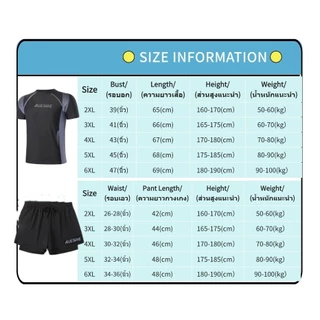 🔥2XL-6XL🔥ชุดว่ายน้ําผู้ชาย ทูพีช ชุดดำน้ำ ระบายอากาศได้ แห้งเร็ว ชุดว่ายน้ำ ผ้า2ชั้น สามารถใส่ดำน้ำได้