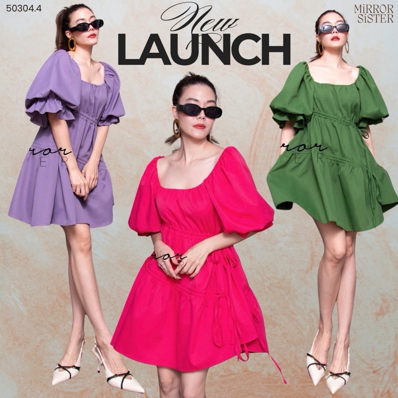 🌈🌿🌸🌼🌺🩷💚💜 TiANA DReSS