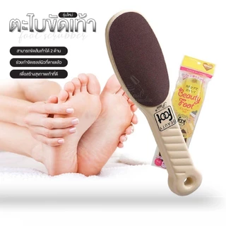 ตะไบขัดส้นเท้าแตก ใช้งานได้ 2 ด้าน Foot Files Callus Remover น้ำหนักเบา ใช้งานง่าย แข็งแรง
