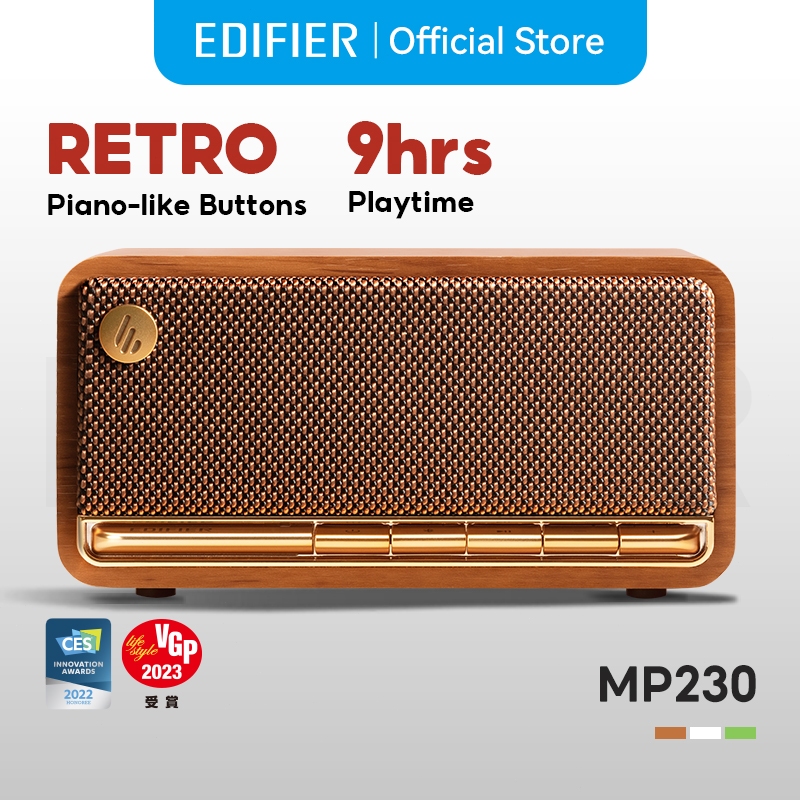 Edifier MP230 wang yibo Vintage Portable Speaker V5.0 ปุ่มคีย์เปียโน การเล่น 9H | Aux | Sound Card |