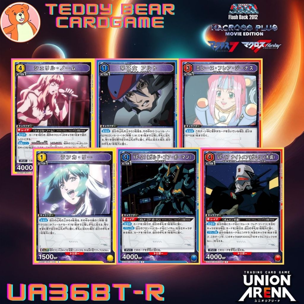 Union Arena: Macross UA36BT/MCR Single Card (R)