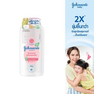 จอห์นสัน แป้งเด็ก คอร์นสตาร์ช บลอสซั่ม เบบี้ พาวเดอร์ 200 ก. Johnson's Baby Cornstarch Blossom Powder 200 g.
