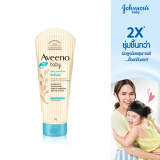 อาวีโน่เบบี้ โลชั่นเด็ก เดลี่ มอยส์เจอร์ โลชั่น 227 ก. Aveeno Baby Daily Moisture Lotion 227 g.