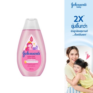 Johnson's Baby Active Kids Shiny Drops Conditioner 200 ml.จอห์นสันเบบี้ ครีมนวดผมเด็ก แอคทีฟคิดส์ ชายน์นี่ ดร็อปส์
