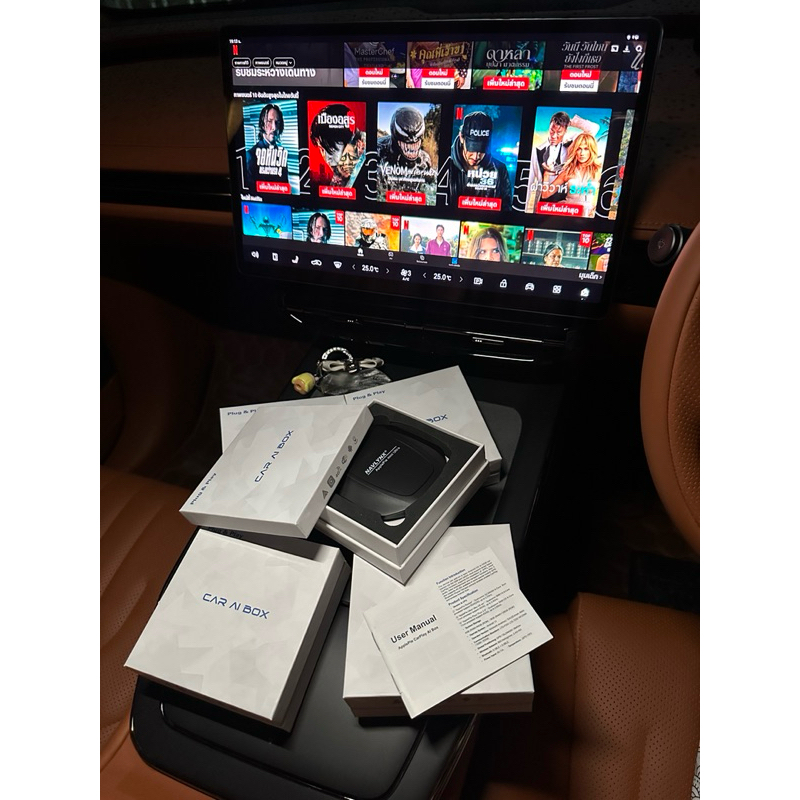 🚨พร้อมส่งของใหม่✨ AI Box Carplay Ux999 Ultra 3.0 android 13 ram 8gb rom 128gb เชื่อมต่อรถด้วยสายเส้น