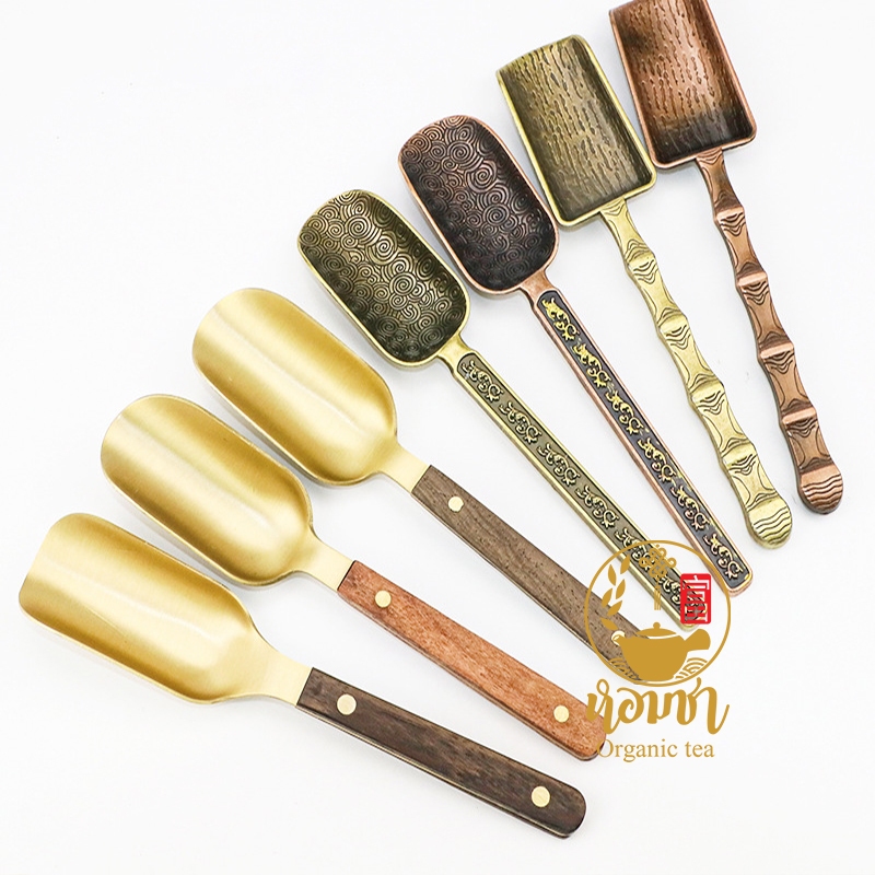 ช้อนชา ช้อนกาแฟ ช้อนตักชา ช้อนตักกาแฟ อุปกรณ์ชงชา โลหะ ทองเหลือง เกรดพรีเมี่ยม