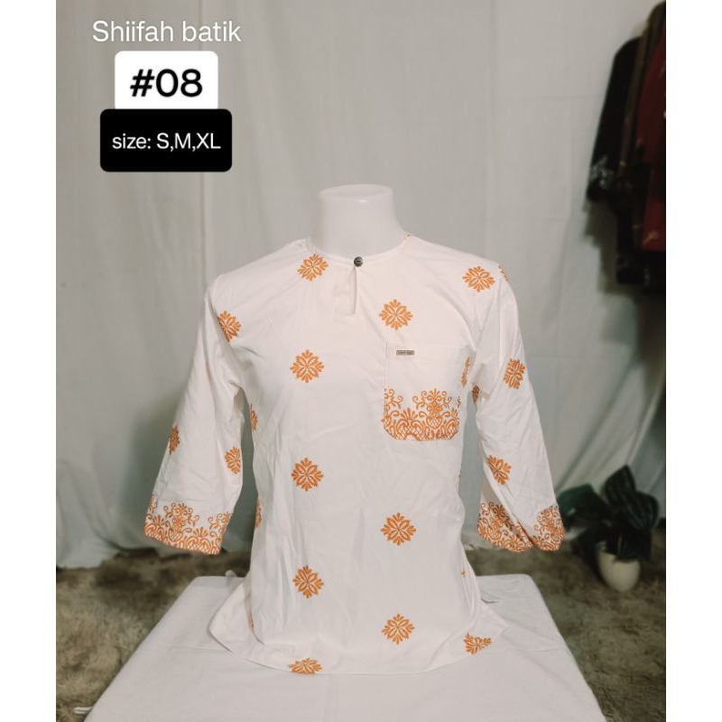 โปรลดพิเศษเดือนรอมฎอน เสื้อมลายยูมัตกีเลา มีพร้อมส่ง - รูปที่ 6