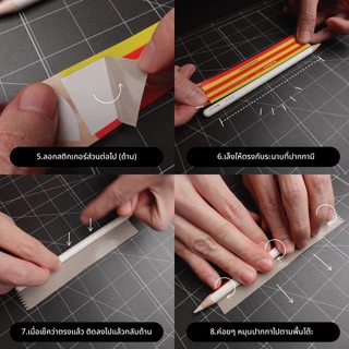 Pencil Sticker รุ่น Pro / Gen 2 - Feeling Nostalgic Collection (สติกเกอร์ 3M เกรด 5 ปี)