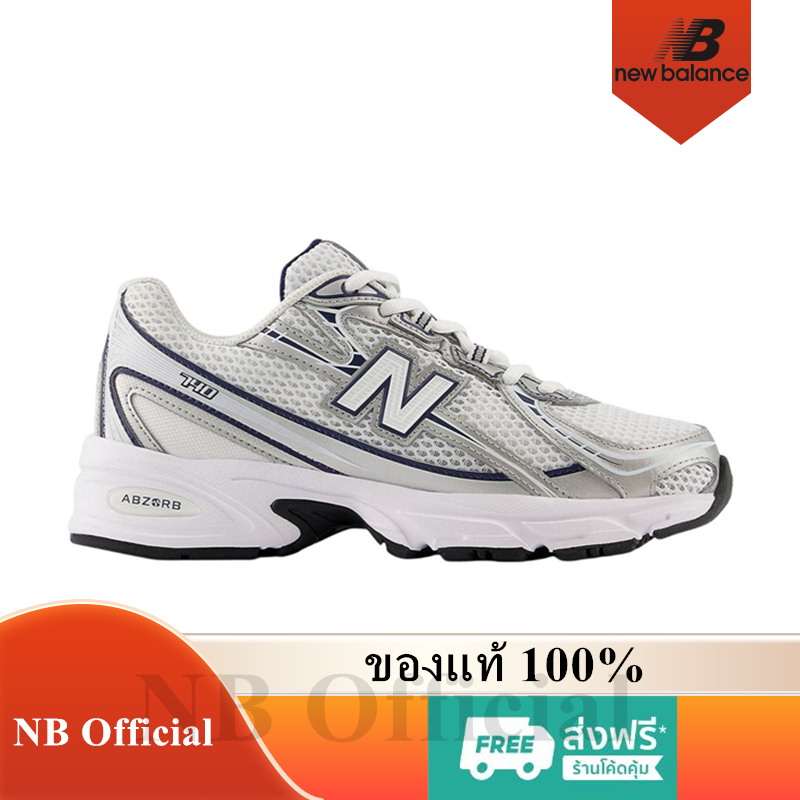 ของแท้ 100% New Balance 740v2 White Navy Shadow Grey U740WN2 รองเท้าผู้ชาย รองเท้าผู้หญิง