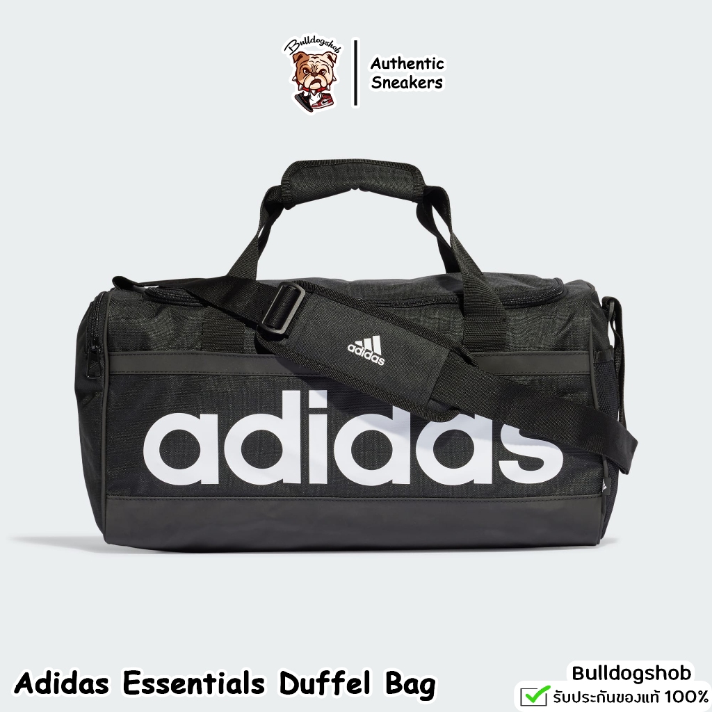กระเป๋าเทรนนิ่ง Adidas รุ่น Essentials Duffel Bag HT4742 - แท้/ป้ายไทย