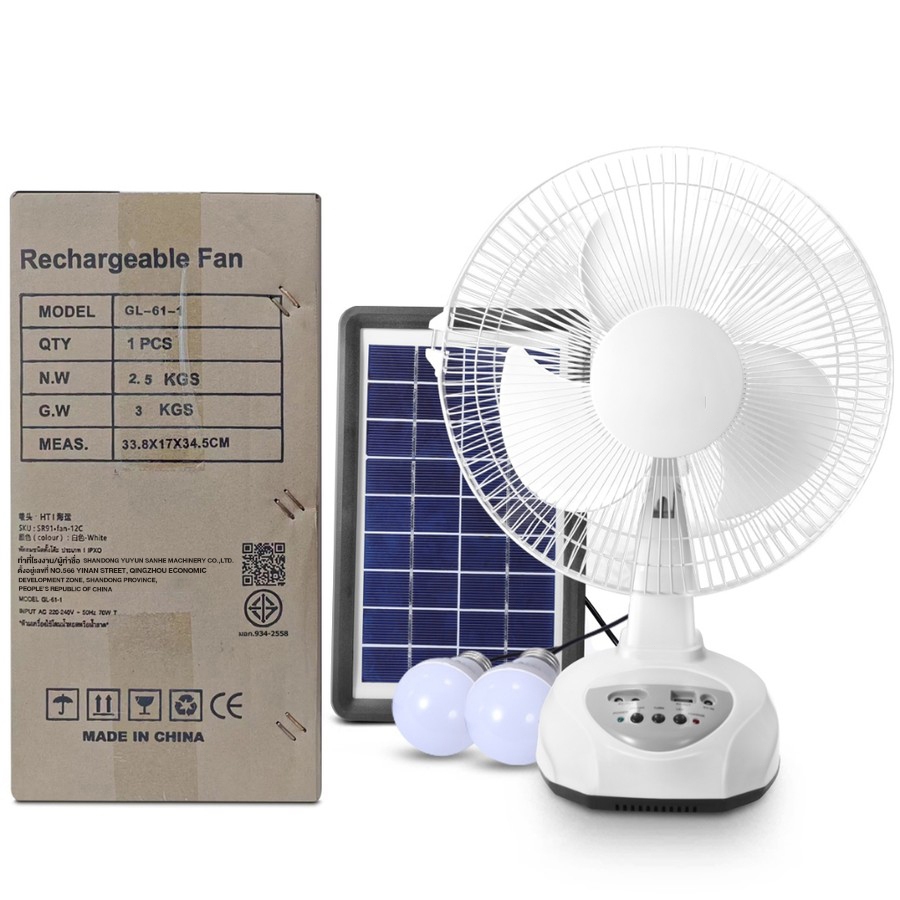 LanShop พัดลมโซล่าเซลล์ 14-18 นิ้ว พัดลมพกพา สองหลอดไฟพลังงานแสงอาทิตย์ แบตเตอรี่ในตัว พัดลมตั้งพื้น พัดลมตั้งโต๊ะ  LED - รูปที่ 6