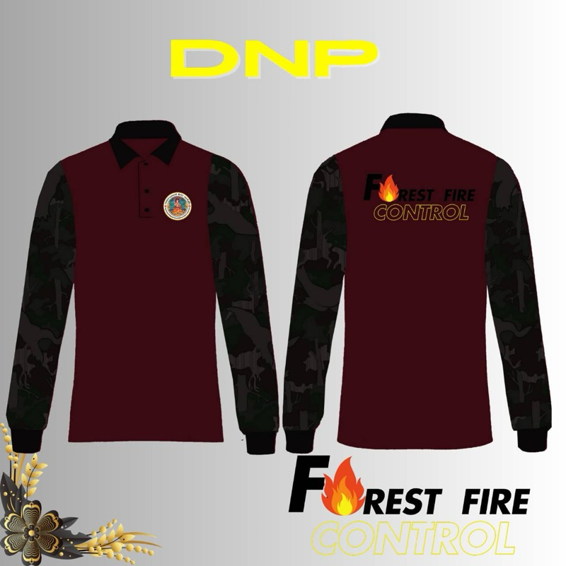 เสื้อไฟป่าสีแดงเลือดหมูคอปกโปโลแขนยาวกรมอุทยาน พิมพ์dft