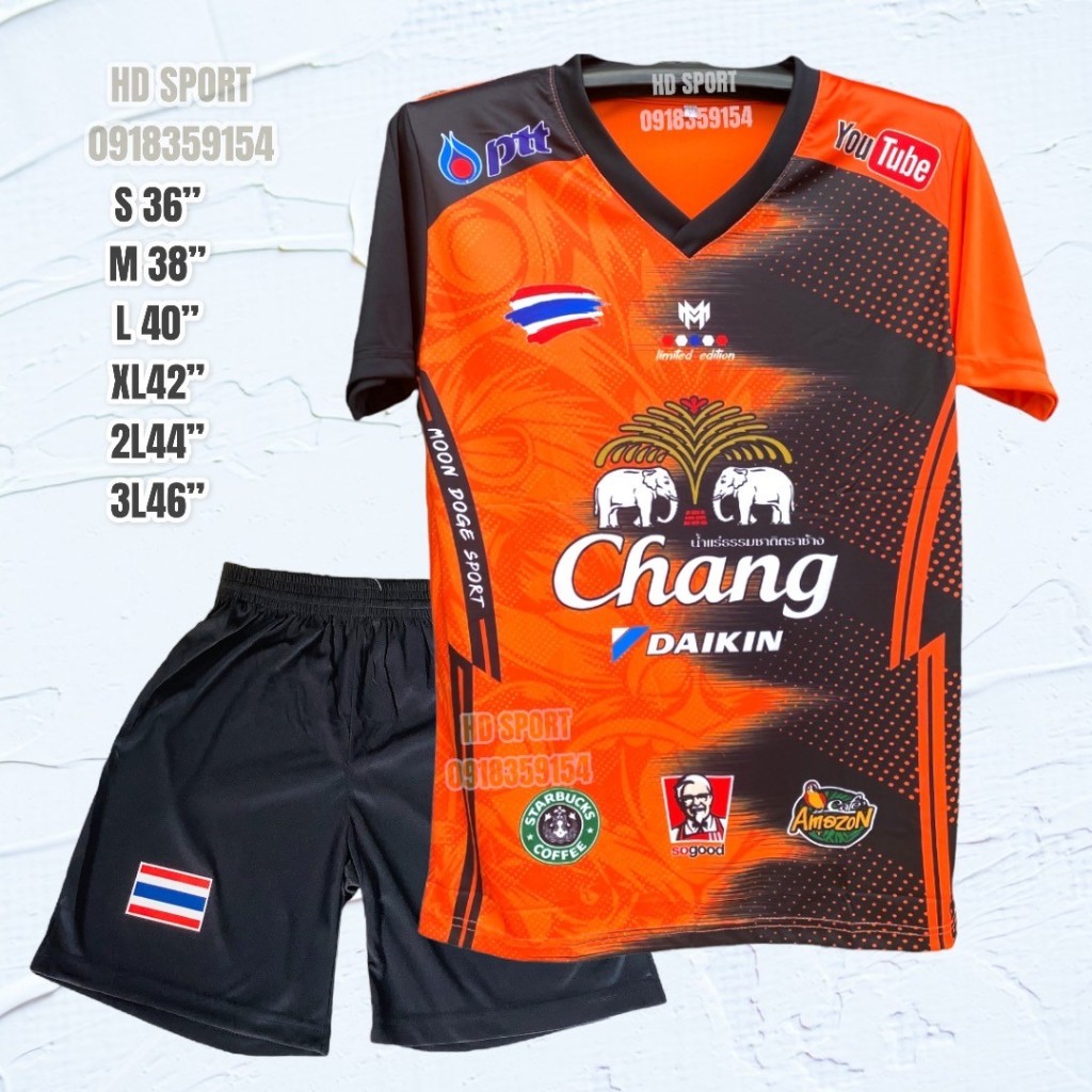 ชุด  HD-01 เสื้อ+กางเกงดำ ธงชาติ ผ้าไมโครเตอร์เกรดพรีเมี่ยม เสื้อบอล วิ่งออกกำลังกาย สีสันสดใส สวยงาม  แห้งเร็ว