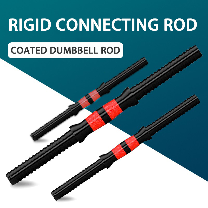 【MKMK+COD】ด้ามจับดัมเบลล์และที่จับบาร์เบลล์พร้อมน็อตและพื้นที่เสริมดัมเบลล์ 1-2.5 กิโลกรัม Weigths Plate - รูปที่ 4