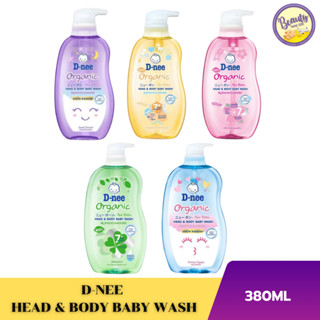 D-nee organic head a body baby wash สบู่เหลวอาบและสระ 380ml(…