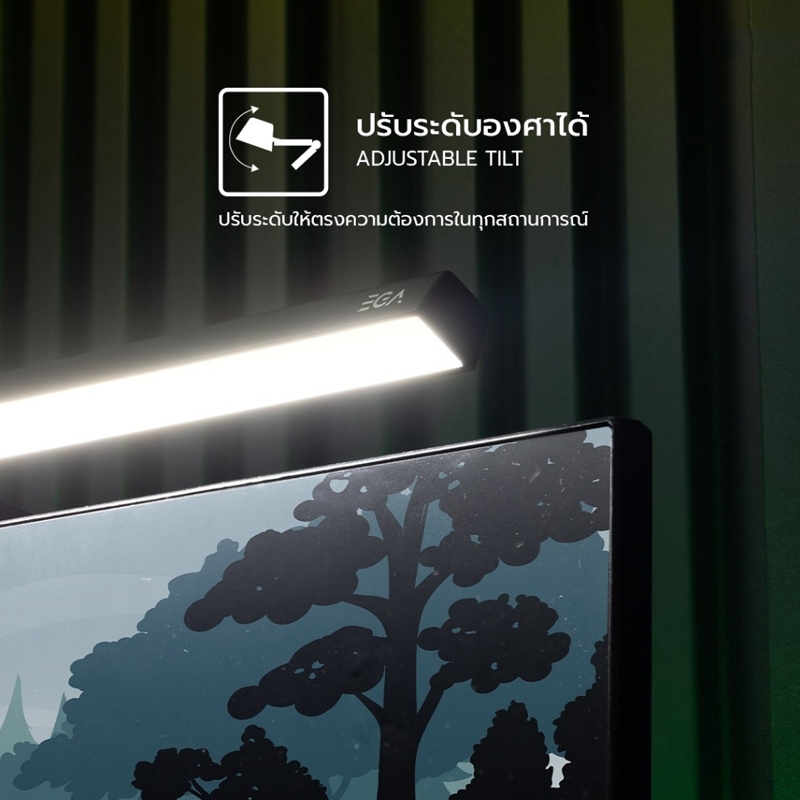 โคมไฟตั้งโต๊ะ LED Monitor Light Strip หรี่แสงได้ ใช้ไฟ USB สำหรับแขวนโต๊ะทำงาน/สำนักงาน/บ้าน/เล่นเกม - รูปที่ 6
