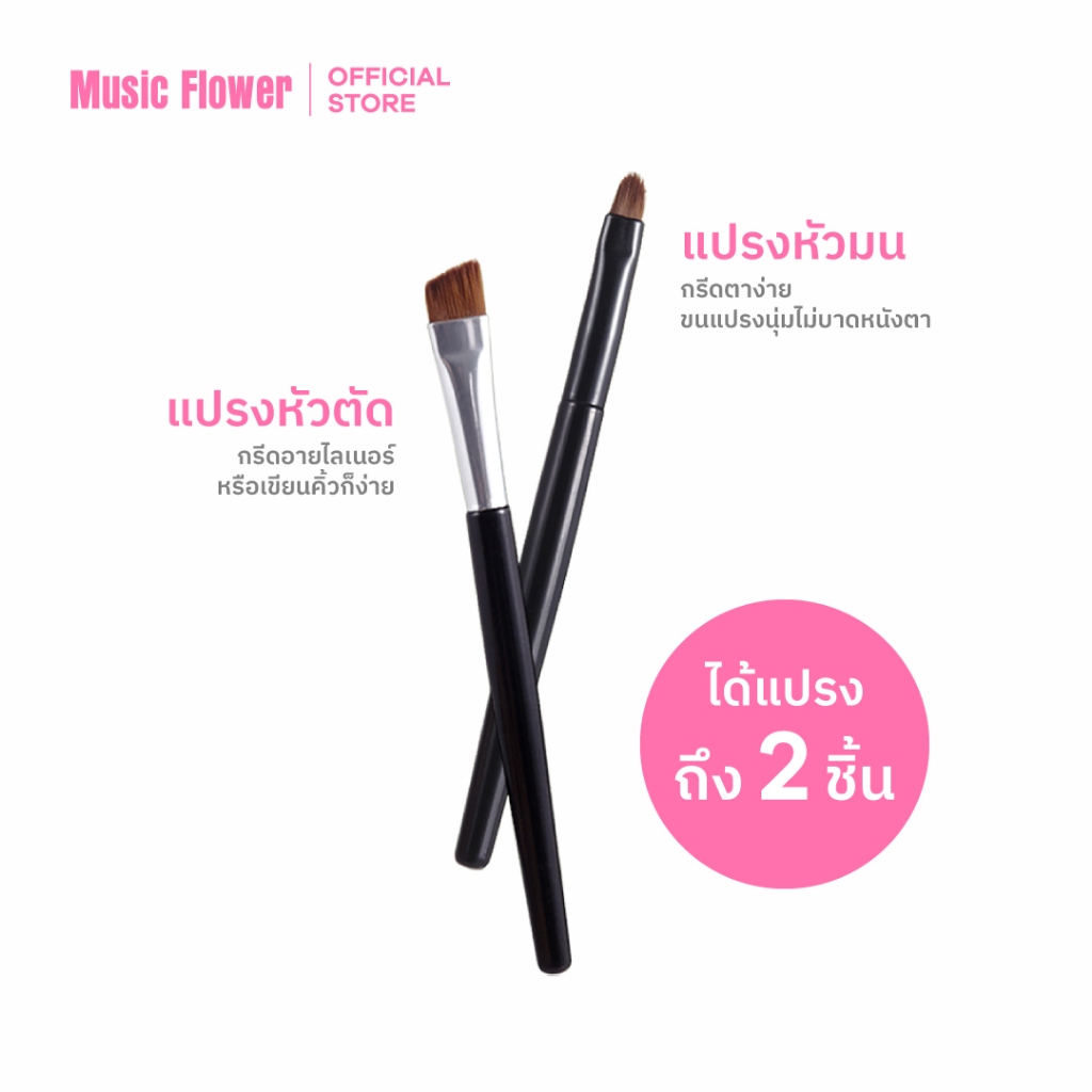 รูปภาพ 5