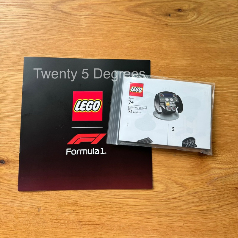 Lego Polybag F1 Steering Wheel F1 + Booklet (Exclusive for F1 Speed Champion)