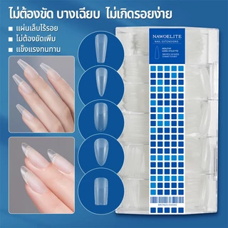Nawoelite 500 pvc เล็บปลอม ต่อเล็บ เล็บปลอม เล็บปลอมติดง่าย แข็งแรงทนทาน เหมาะกับผิวทุกสี คุณภาพดี ติดง่าย