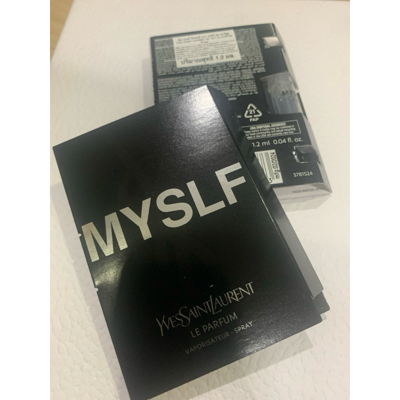 น้ำหอม ysl MYSLF LE PARFUM ขนาดทดลอง 1.2ml