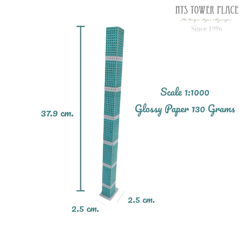 โมเดลตึกกระดาษ ตึก 432 Park Avenue นิวยอร์ค สหรัฐอเมริกา สูง 89 ชั้น