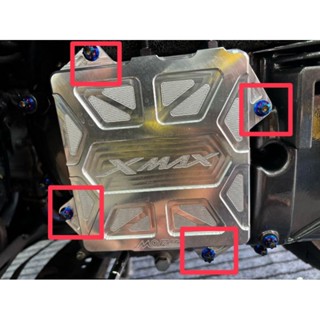 น๊อตปิดฝาชามใบพัด x max (ได้ 4 ตัว)เฟือง-สนาม-เจาะดอกไม้